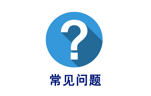 大型變壓器附件安裝吊重注意事項